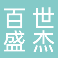 河南百世盛杰木業有限公司