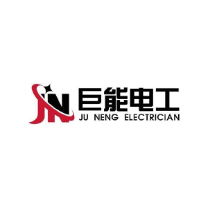 巨能電工