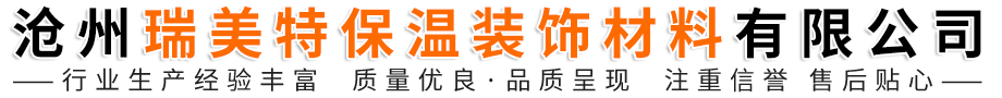 石家莊模具_石家莊注塑_石家莊塑料_石家莊星永塑料模具有限公司